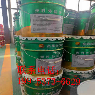 安徽蚌埠乳膠漆產(chǎn)品特性與SDLC代加工及碎石加工關聯(lián)解析