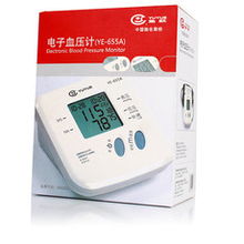 個人護理電器 科技賦能下的精致生活新主張