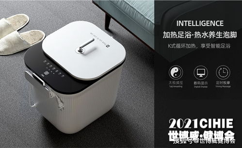個護健康新勢力 Kasj凱詩捷攜創新電器亮相第28屆北京健博會